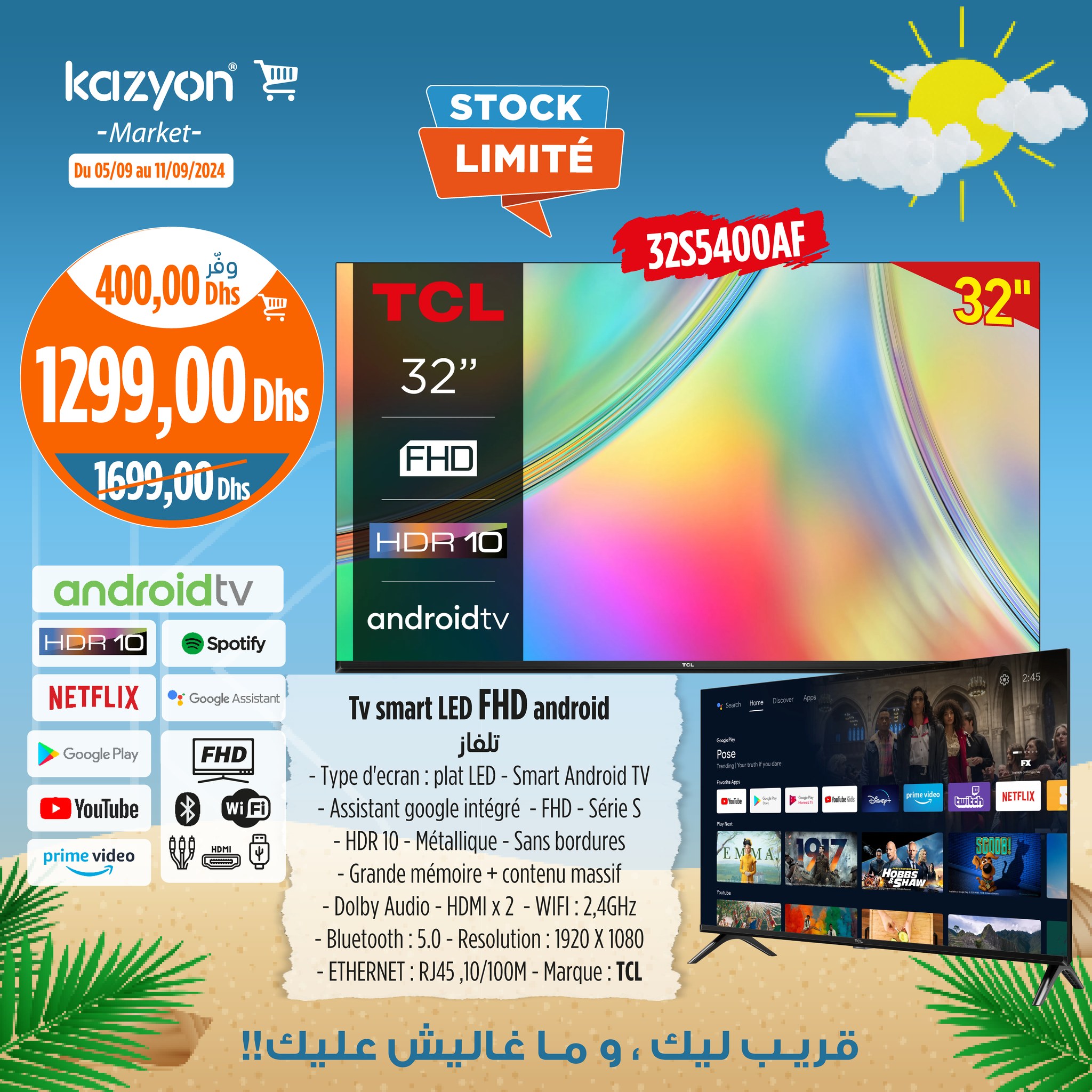 Catalogue Kazyon du 5 au 11 septembre 2024